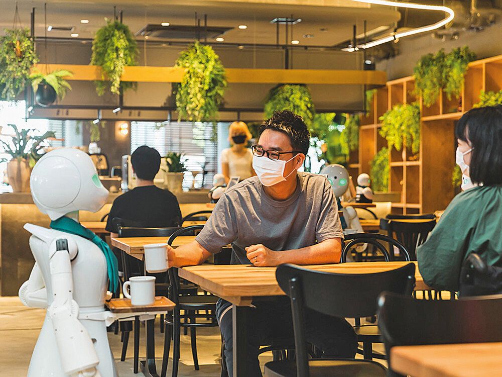 <em> DAWN se convirtió en un destino popular para amantes del café y la realidad virtual en Tokio. </em>