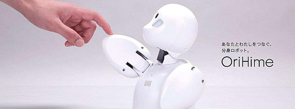 <em> La empresa de tecnología Ory Lab tiene la misión de dar herramientas y accesibilidad a discapacitados, adultos o impedidos de trabajar presencialmente es un aporte significativo para mejorar esos comportamientos y tendencias. </em>