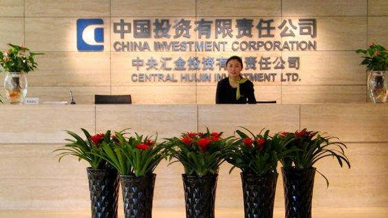 imagen de El fondo de inversión chino que acercó Tony Blair abandona UAG imagen de El fondo de inversión chino que acercó Tony Blair abandona UAG