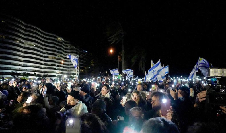 Acto en respaldo a Israel en Kibón el 11 de octubre&nbsp;