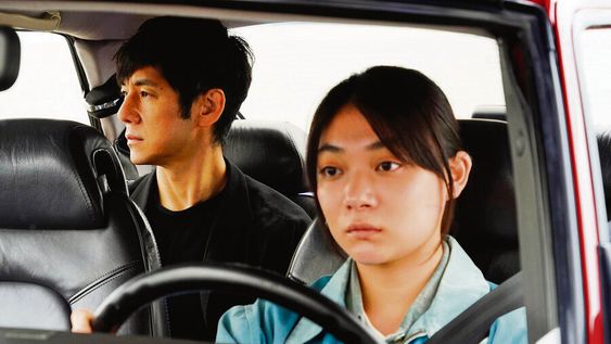 Hidetoshi Nishijima y Toko Miura