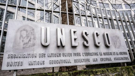 La sede de la Organización de las Naciones Unidas para la Educación, la Ciencia y la Cultura (Unesco), en París
