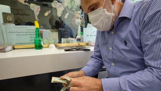 imagen de Dólar continúa retrocediendo en Uruguay; acuerdo entre Argentina y FMI no afectará la cotización, según experto imagen de Dólar continúa retrocediendo en Uruguay; acuerdo entre Argentina y FMI no afectará la cotización, según experto