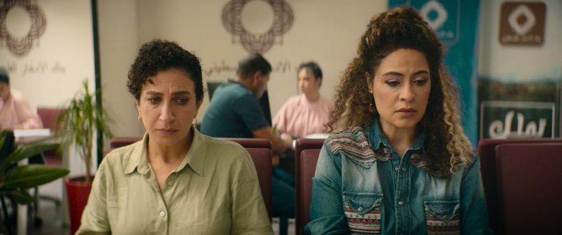 Gracias por operar con nuestro banco.