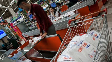 Tienda Inglesa.  Foto: Javier Calvelo / adhocFOTOS