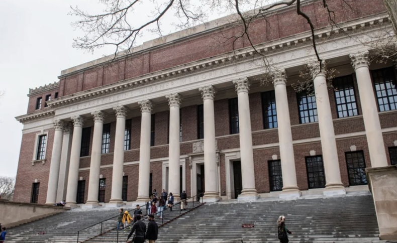 Harvard.png