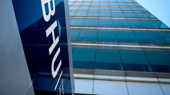 El BHU “va a jugar fuerte” en la próxima administración, afirma Cairo El BHU “va a jugar fuerte” en la próxima administración, afirma Cairo