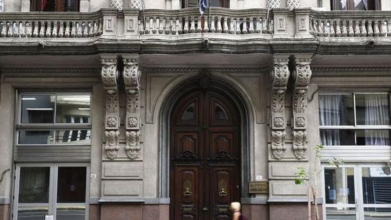 Tribunal de lo Contencioso Administrativa
