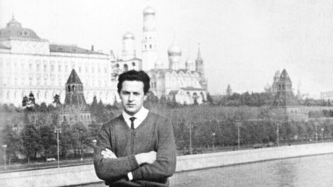 Búsqueda | 65184.jpg