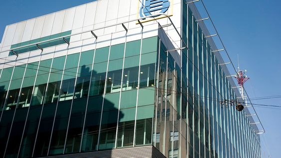 El BROU tiene una “sólida y reconocida plataforma de negocios”, según Moody’s El BROU tiene una “sólida y reconocida plataforma de negocios”, según Moody’s