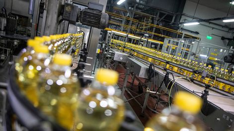 Una industria aceitera.