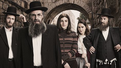 Búsqueda | Familia Shtisel