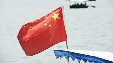 Bandera china