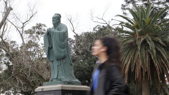 imagen de China amplía su oferta educativa y cultural en Uruguay mientras las negociaciones por un TLC bilateral permanecen congeladas imagen de China amplía su oferta educativa y cultural en Uruguay mientras las negociaciones por un TLC bilateral permanecen congeladas