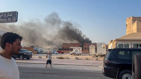 Búsqueda | Catar-Israel