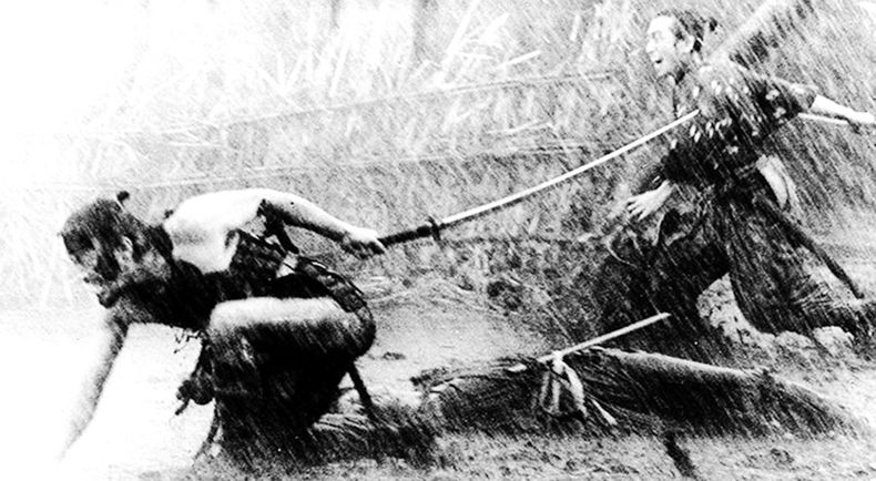 imagen de El camino del guerrero