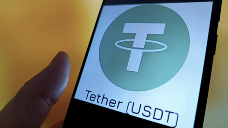 Tether opera desde dos plantas en Florida -localidades de Colonia Sánchez y Estación Pintado- y un laboratorio de Montevideo. &nbsp;