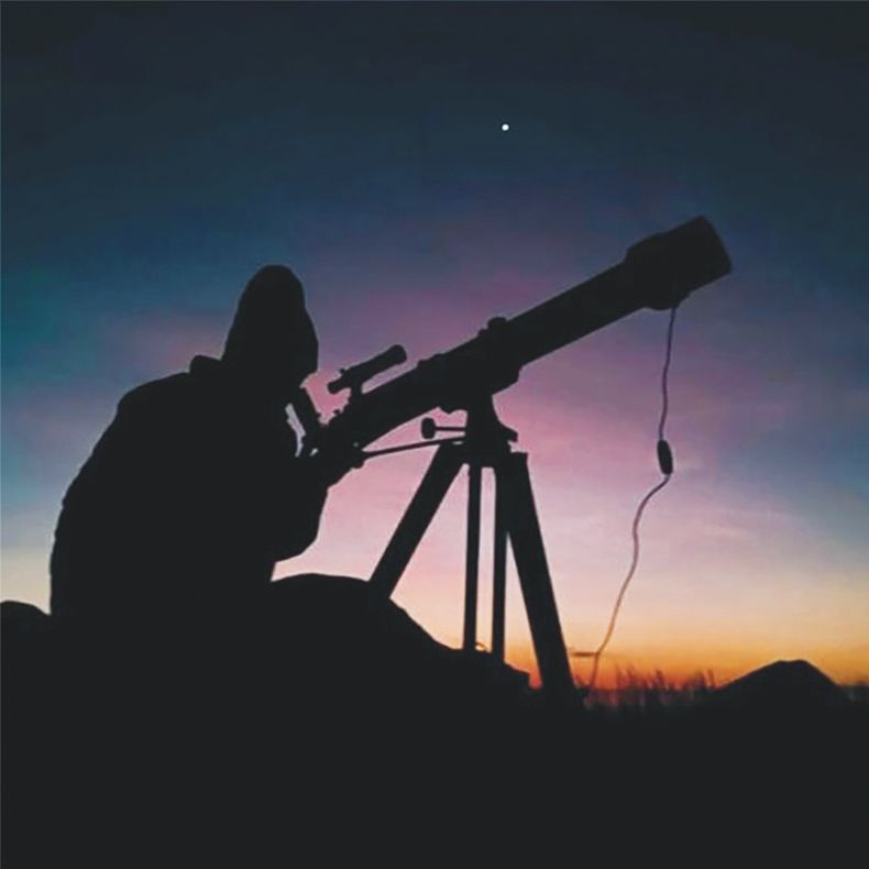 Astroturismo en Maldonado