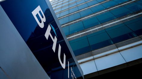 Sede del Banco Hipotecario del Uruguay en Montevideo. Foto: Javier Calvelo / adhocFOTOS