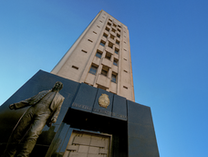 Fachada del Banco de Seguros del Estado. Fachada del Banco de Seguros del Estado.