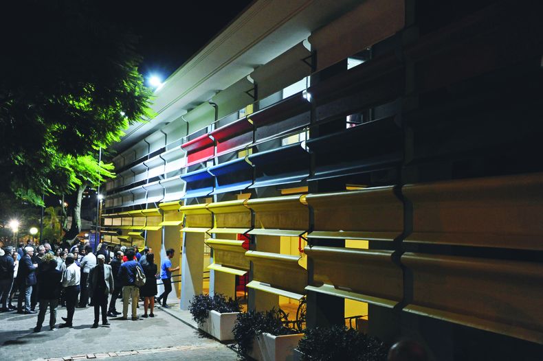 Museo Nacional de Artes Visuales, en el Parque Rodó