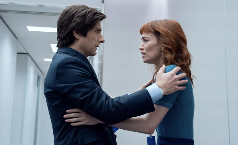 Severance, serie de Apple TV+