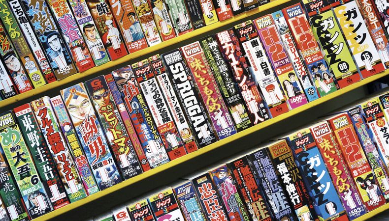 imagen de El manga, un fenómeno literario de Japón al mundo