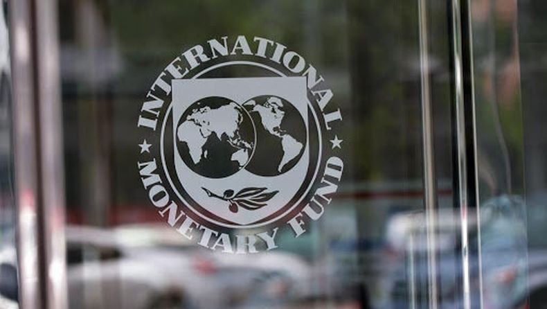 Sede del FMI, en Washington