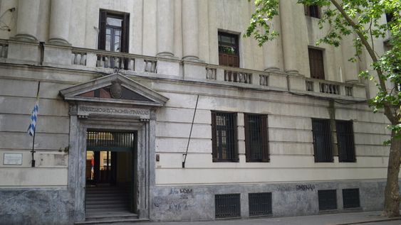 Fachada del Ministerio de Economía.