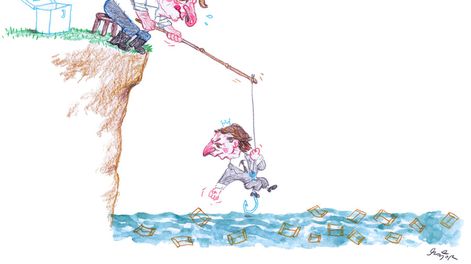 Búsqueda | 89059.jpg