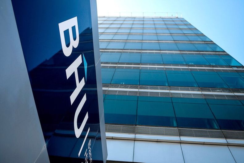El BHU “va a jugar fuerte” en la próxima administración, afirma Cairo