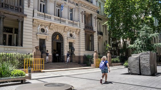 Sede de la Suprema Corte de Justicia. Sede de la Suprema Corte de Justicia.