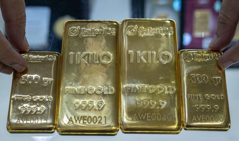 Oro en barras en una galería en Indonesia, en enero de 2026.&nbsp;