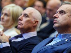 Gabriela Valverde, Carlos Negro y Yamandú Orsi durante la presentación de los Encuentros por Seguridad, en el Anexo de Torre Ejecutiva en Montevideo, 28 de julio de 2025. Gabriela Valverde, Carlos Negro y Yamandú Orsi durante la presentación de los Encuentros por Seguridad, en el Anexo de Torre Ejecutiva en Montevideo, 28 de julio de 2025.