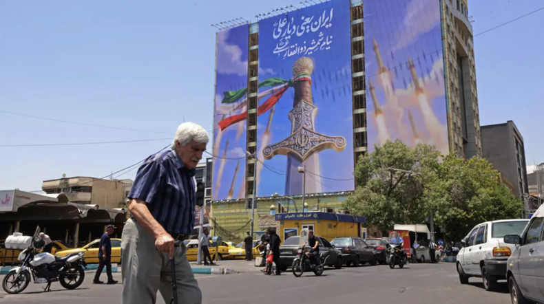 En la plaza Vanak de Teherán, el 10 de junio de 2026.
