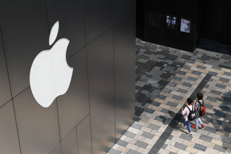 Tienda de Apple