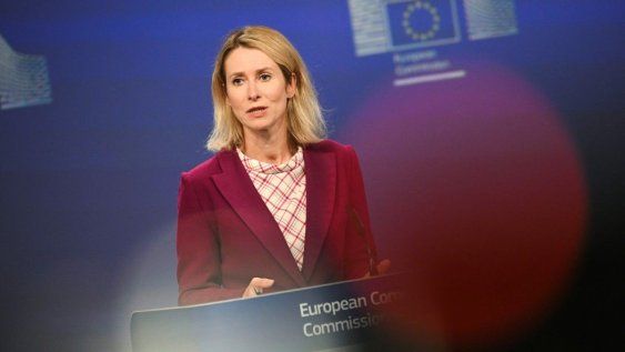 La alta representante para Asuntos Exteriores y Política de Seguridad y vicepresidenta de la Comisión Europea, Kaja Kallas, durante una rueda de prensa sobre el acuerdo comercial con el Mercosur, en la sede de la UE, Bruselas, el 3 de setiembre de 2025.