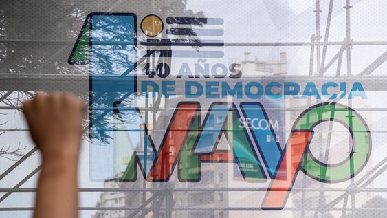 Acto de Día de los Trabajadores del 2025. Acto de Día de los Trabajadores del 2025.