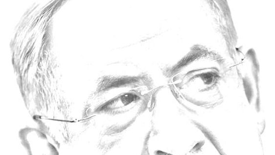 imagen de Palestina en la ONU, ¿acerca o aleja la paz con Israel? imagen de Palestina en la ONU, ¿acerca o aleja la paz con Israel?