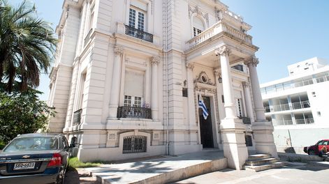 Edificio sede de la Institución Nacional de Derechos Humanos. Foto: Ricardo Antúnez / adhocFOTOS