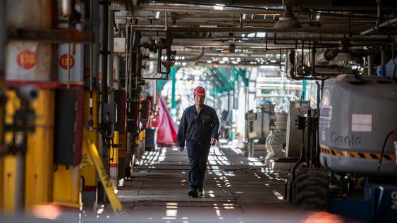 La refinería de La Teja. La refinería de La Teja.