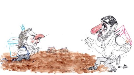 Búsqueda | 76559.jpg