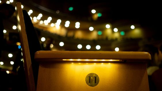 Auditorio Nacional Adela Reta. Auditorio Nacional Adela Reta.