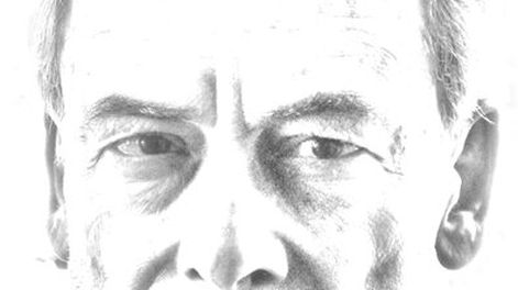 imagen de Gobierno clasificó como “confidencial” la información del proyecto Aratirí en la Dirección de Minería tras un pedido de la empresa