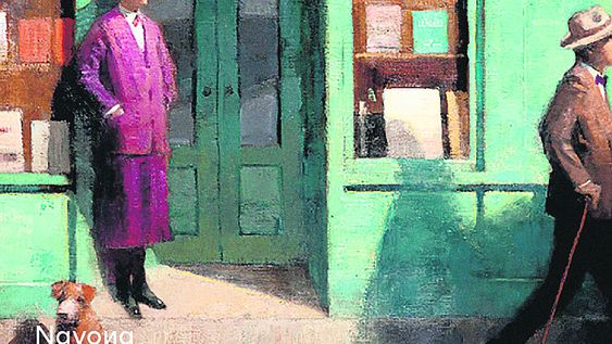 imagen de París era una librería imagen de París era una librería