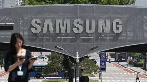 La posibilidad de una huelga había suscitado inquietud en Corea del Sur, donde Samsung Electronics representa alrededor del 12,5% del PIB.