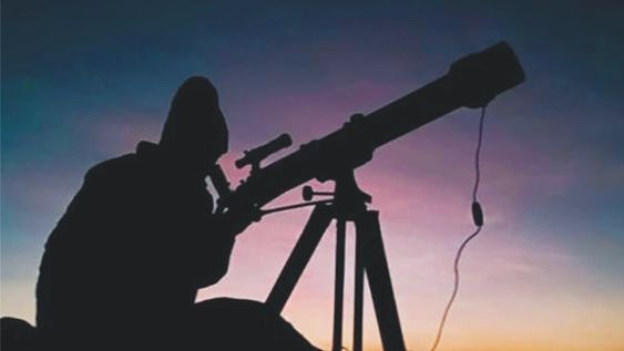 Astroturismo en Maldonado Astroturismo en Maldonado