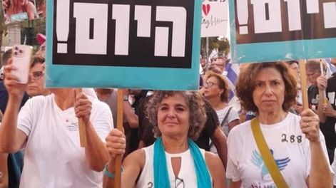 Otras voces, otras miradas: juntas por la paz en Medio Oriente