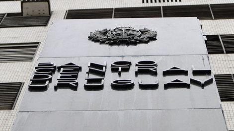 Búsqueda | Fachada del Banco Central del Uruguay.