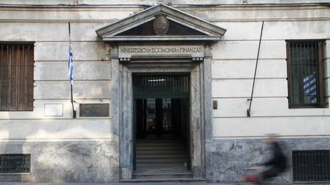 Fachada del Ministerio de Economía y Finanzas.